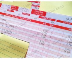 HR-V GH2 エンジンルームの異音 クランクプーリ交換42,215円の実際の整備明細書